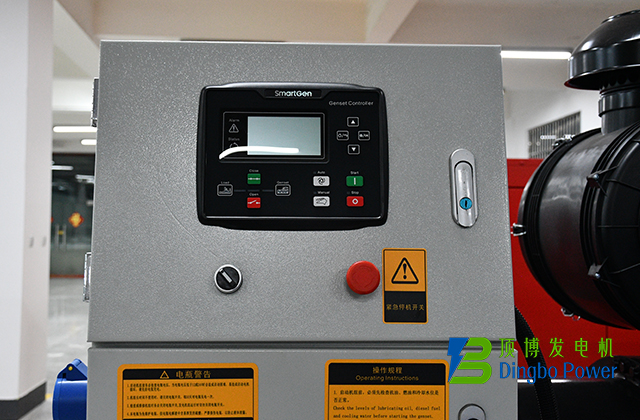 400KW上柴發(fā)電機3