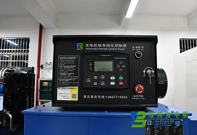 600KW玉柴柴油發電機組3